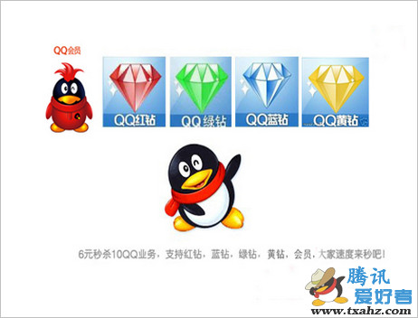 起点卡盟(新起点卡盟) 起点卡盟(新起点卡盟)