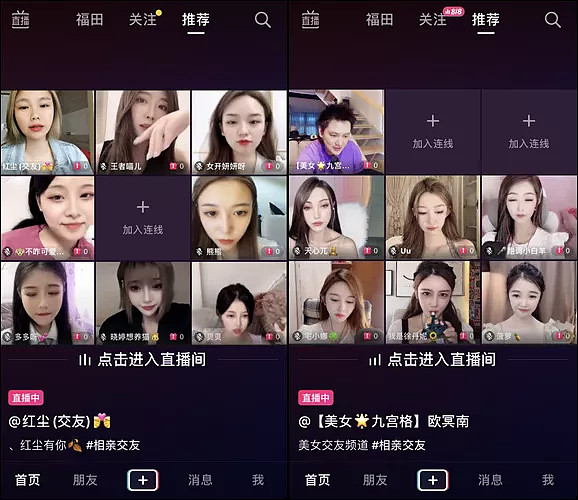 快手涨粉丝1元1000(快手涨粉丝1元10000活粉) 快手涨粉丝1元1000(快手涨粉丝1元10000活粉)