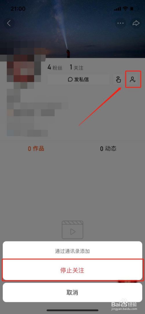 每日免费领取快手双击赞（免费领取快手点赞100次）