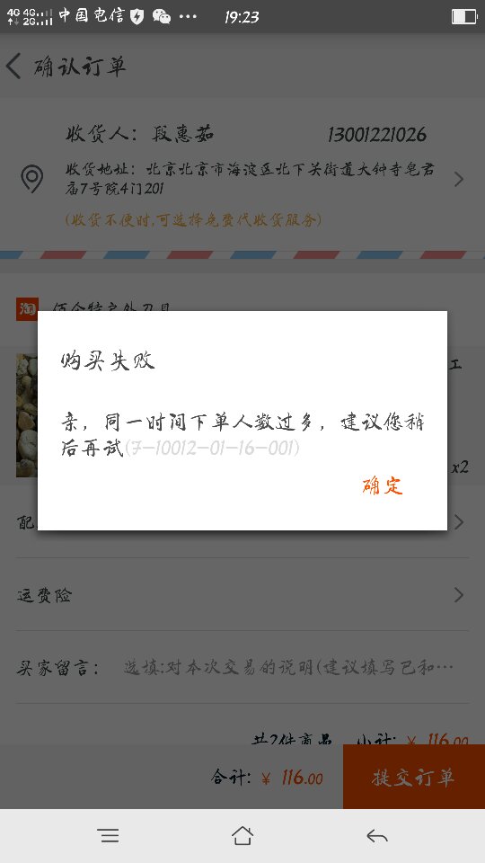 低价qq空间说说赞20个网站(低价空间说说赞20个网站微信) 低价qq空间说说赞20个网站(低价空间说说赞20个网站微信)