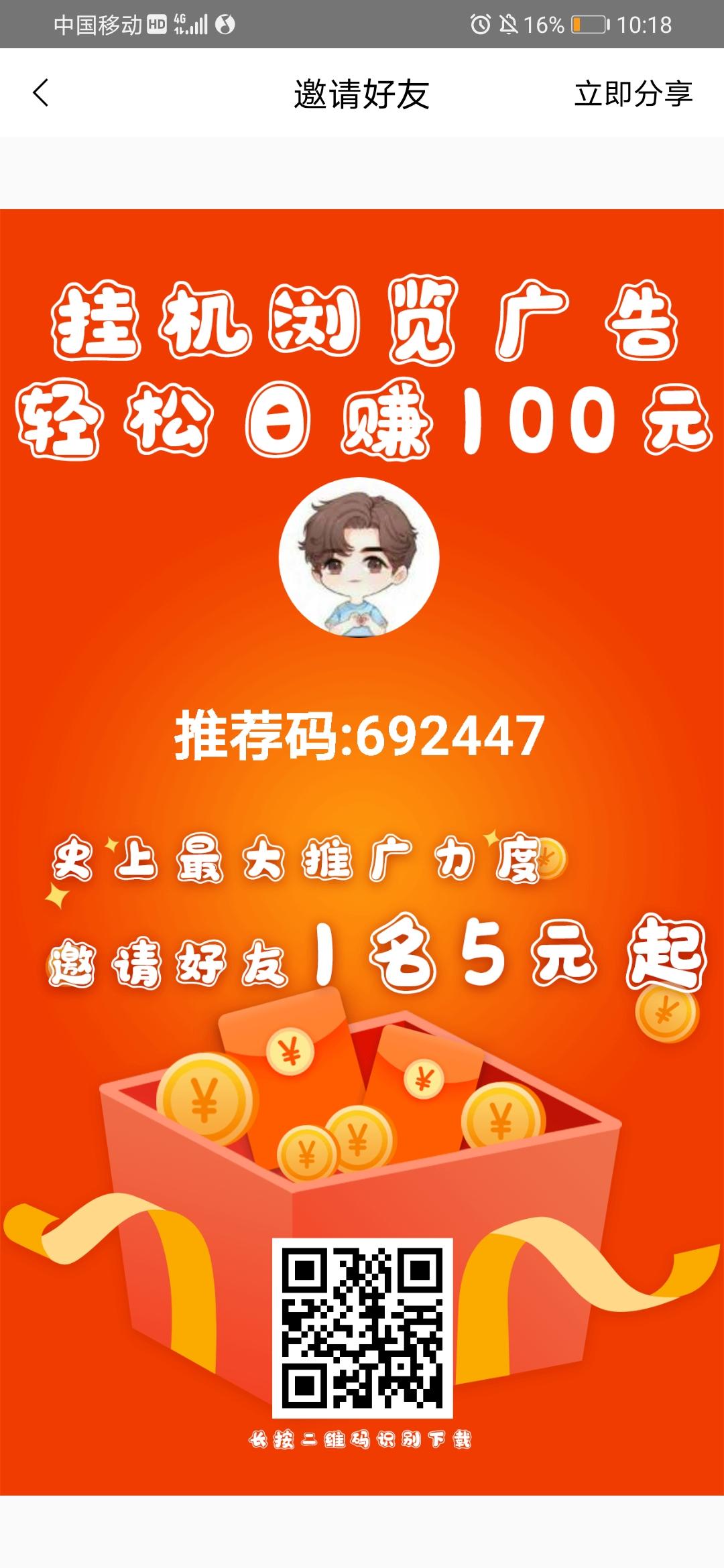 快手一万粉丝500赞(快手一万粉丝后涨粉会快吗) 快手一万粉丝500赞(快手一万粉丝后涨粉会快吗)