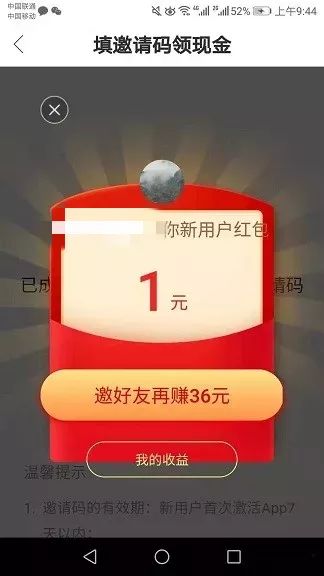 快手点赞低价下单平台(快手点赞评论低价下单平台) 快手点赞低价下单平台(快手点赞评论低价下单平台)