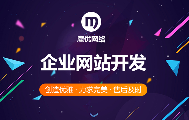业务网站（城市劳动保障网或社会保险业务网站）