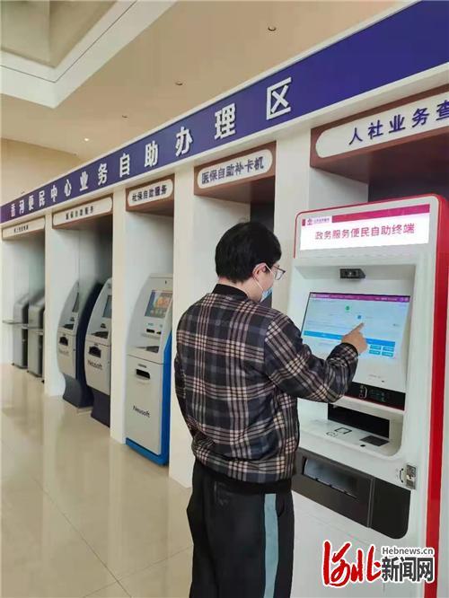 自助业务网（业务网自助下单）