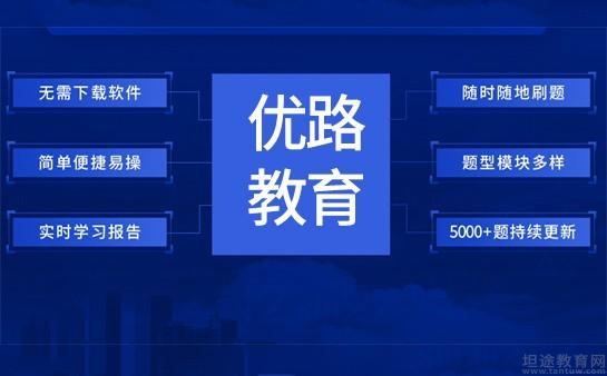 速刷网免费(低价稳定速刷网) 速刷网免费(低价稳定速刷网)