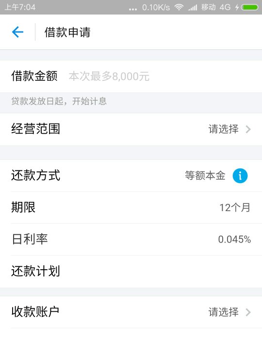 一毛钱十万QQ赞（一毛钱一万赞一毛钱体验）