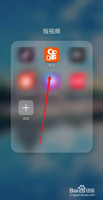快手1块钱100个赞(快手1块钱1000个赞) 快手1块钱100个赞(快手1块钱1000个赞)