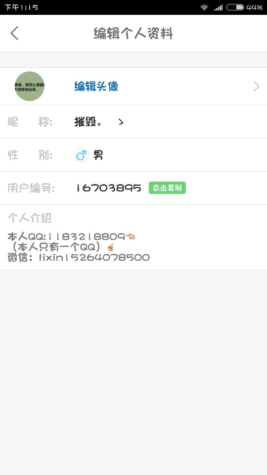 快手刷双击一元100个真人(快手刷双击一元100个真人赚多少钱) 快手刷双击一元100个真人(快手刷双击一元100个真人赚多少钱)