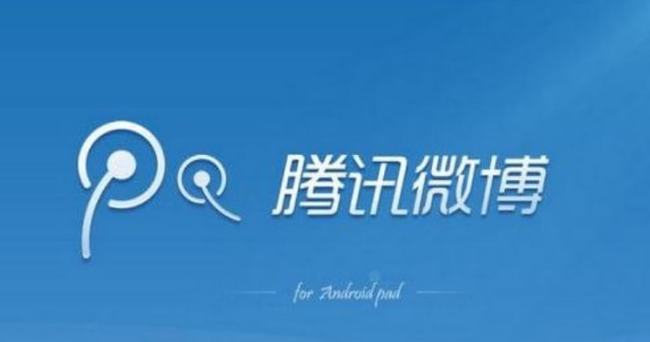 qq免费网站在线刷（免费网站在线刷手机版）