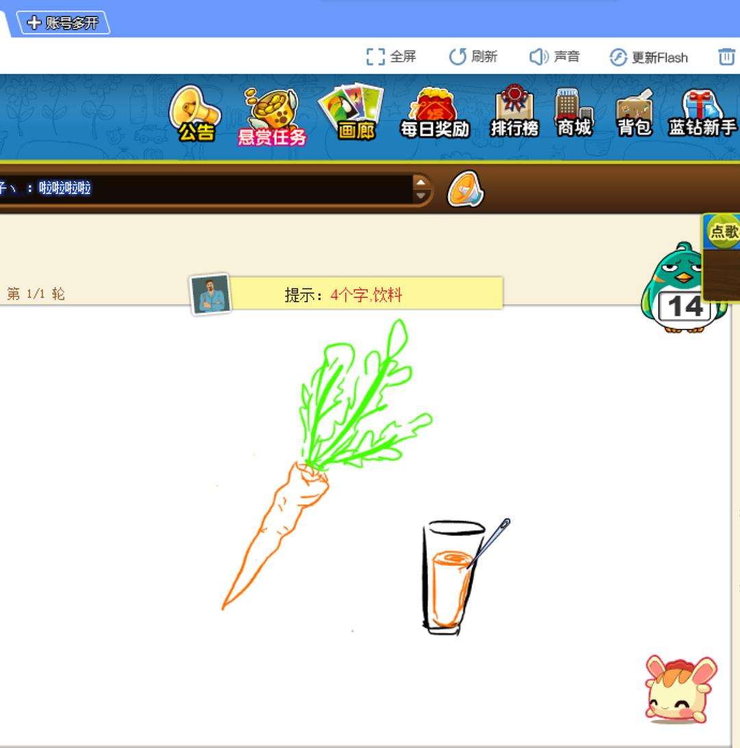 qq空间赞在线自助平台(空间点赞在线自助平台) qq空间赞在线自助平台(空间点赞在线自助平台)