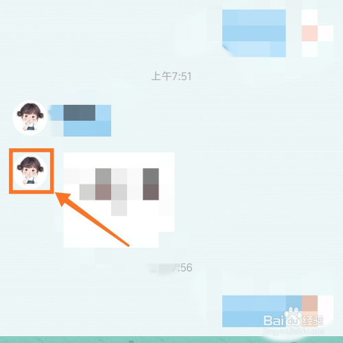 QQ免费名片赞(免费名片赞空间访客) QQ免费名片赞(免费名片赞空间访客)