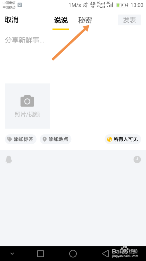 包含每日免费领1000名片赞的网站的词条