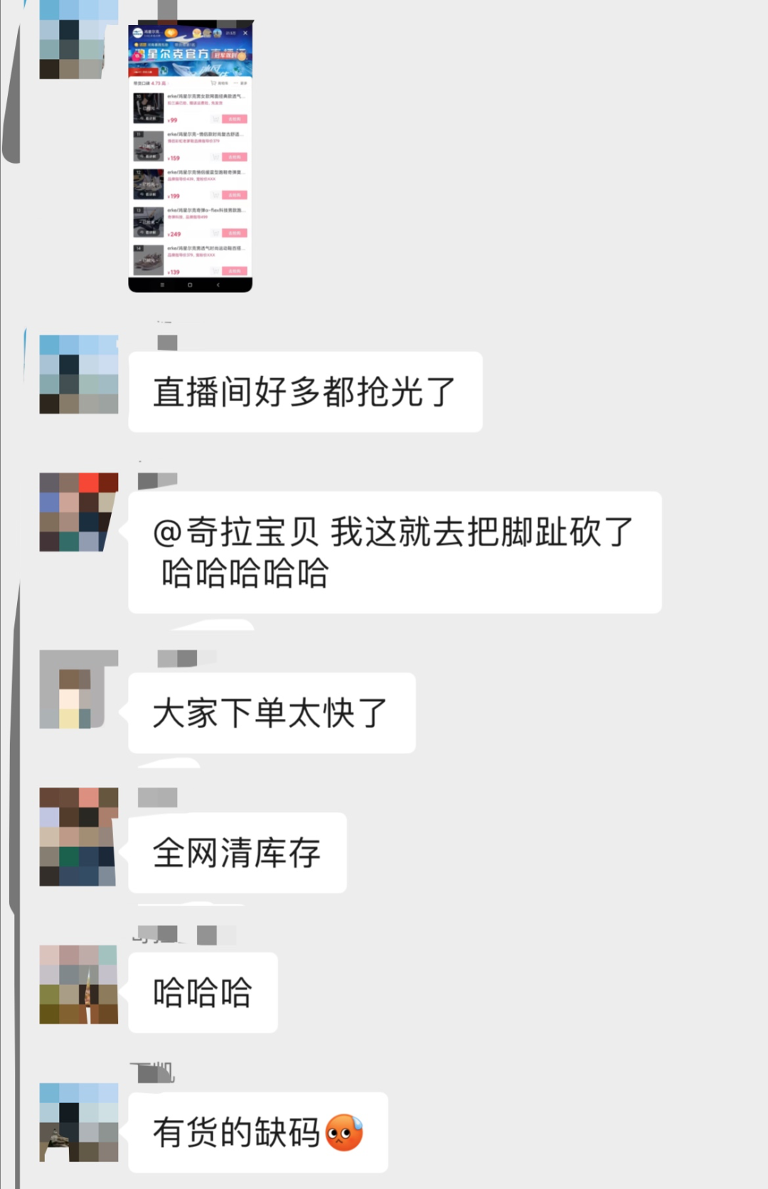 快手刷网站最便宜低价（秒赞24小时自助下单平台低价）