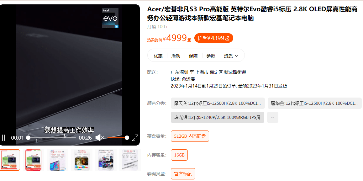 九零代刷平台（九零代刷网小七）