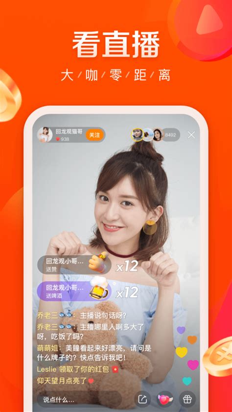 全网低价快手播放量网站(全网低价快手播放量网站有哪些) 全网低价快手播放量网站(全网低价快手播放量网站有哪些)