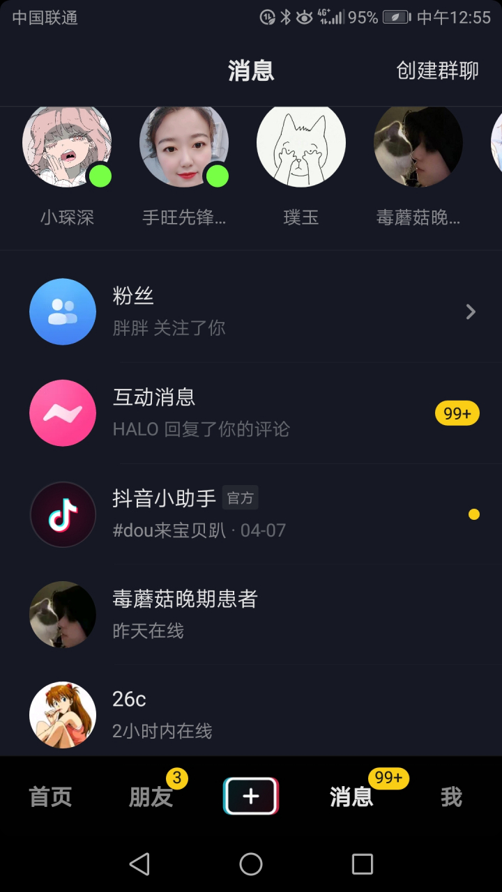 1元10000个赞（免费领10000赞网站）