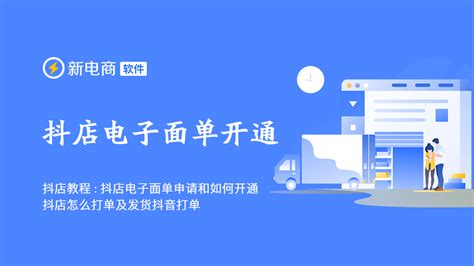 代刷网低价快手（代刷网低价快手赚钱）