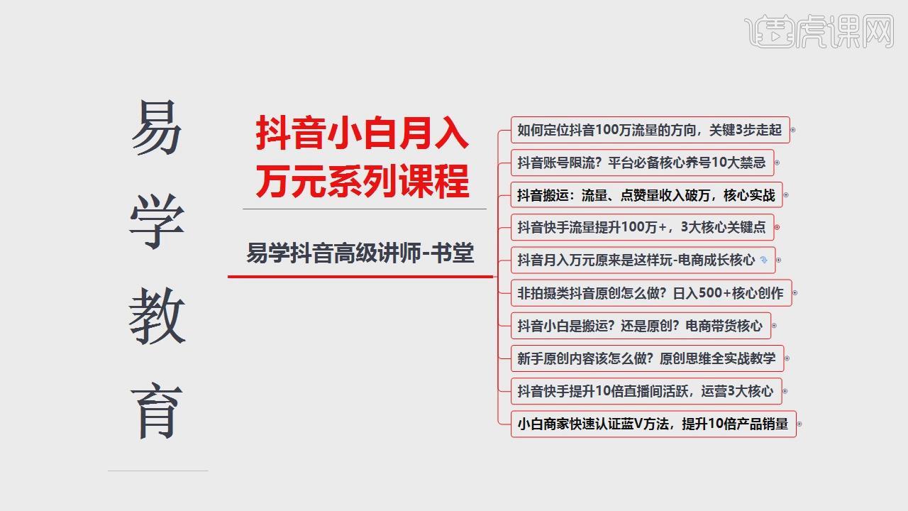 免费领抖音10000赞(抖音免费点赞一万提现多少) 免费领抖音10000赞(抖音免费点赞一万提现多少)