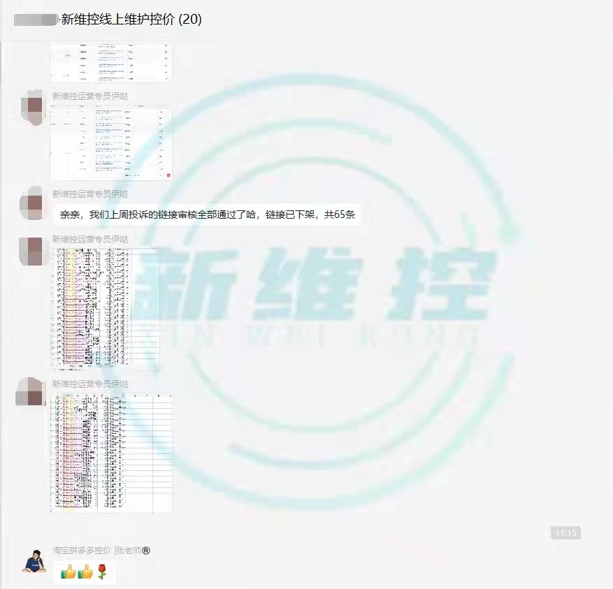 低价刷快手播放(快手最便宜刷播放) 低价刷快手播放(快手最便宜刷播放)