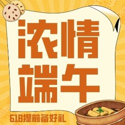 橘子代刷（橘子速刷网）