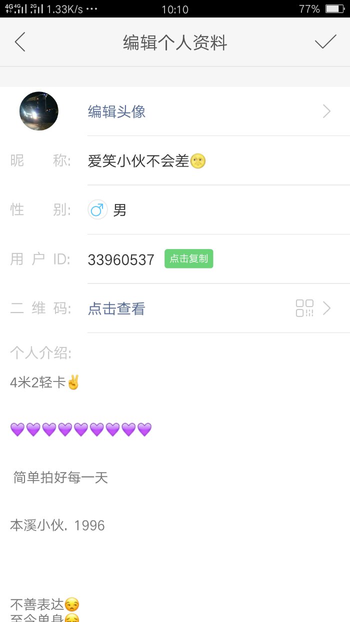 1元3万快手粉丝(快手一元300粉丝) 1元3万快手粉丝(快手一元300粉丝)