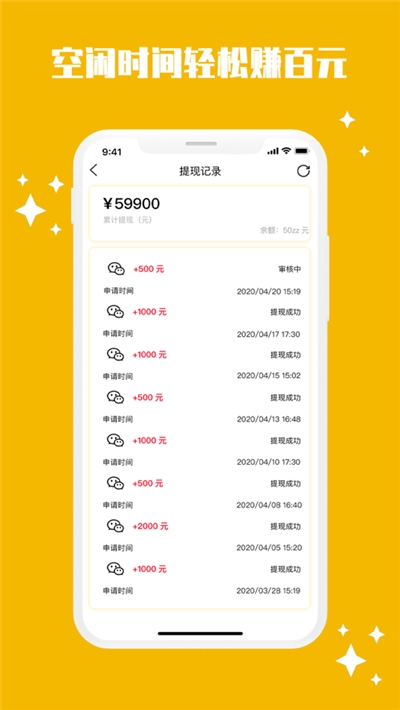 1元100个赞在线的简单介绍