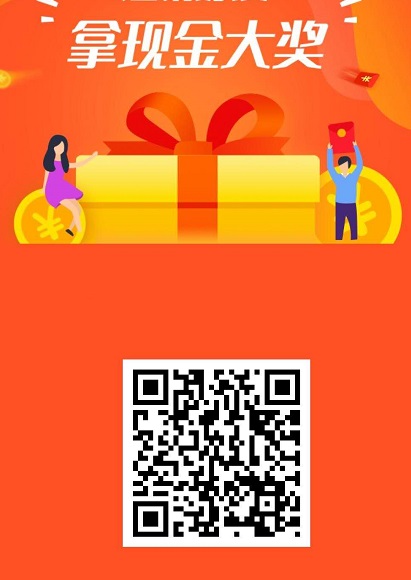 1元100个赞在线的简单介绍