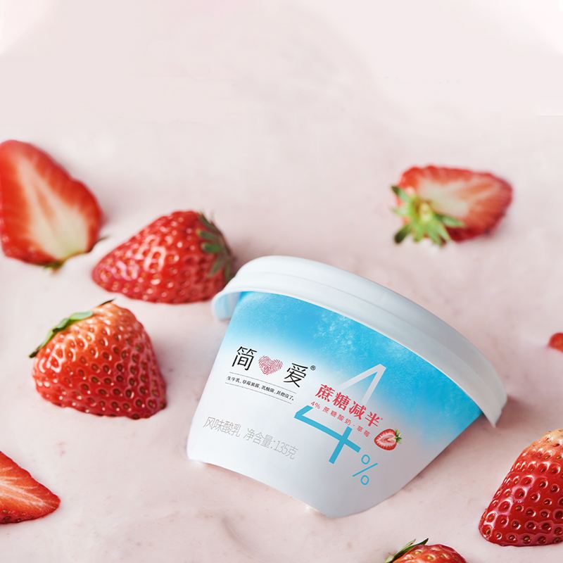 简爱云商城自助下单(u简爱云商城自助下单) 简爱云商城自助下单(u简爱云商城自助下单)