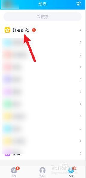 免费空间赞(免费空间赞网站平台) 免费空间赞(免费空间赞网站平台)