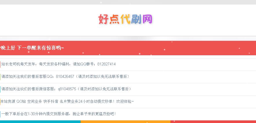 抖音粉卡盟(抖音粉丝平台卡盟) 抖音粉卡盟(抖音粉丝平台卡盟)