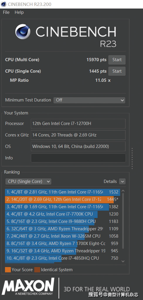 雷神代网刷网低价（24小时自助下单平台）