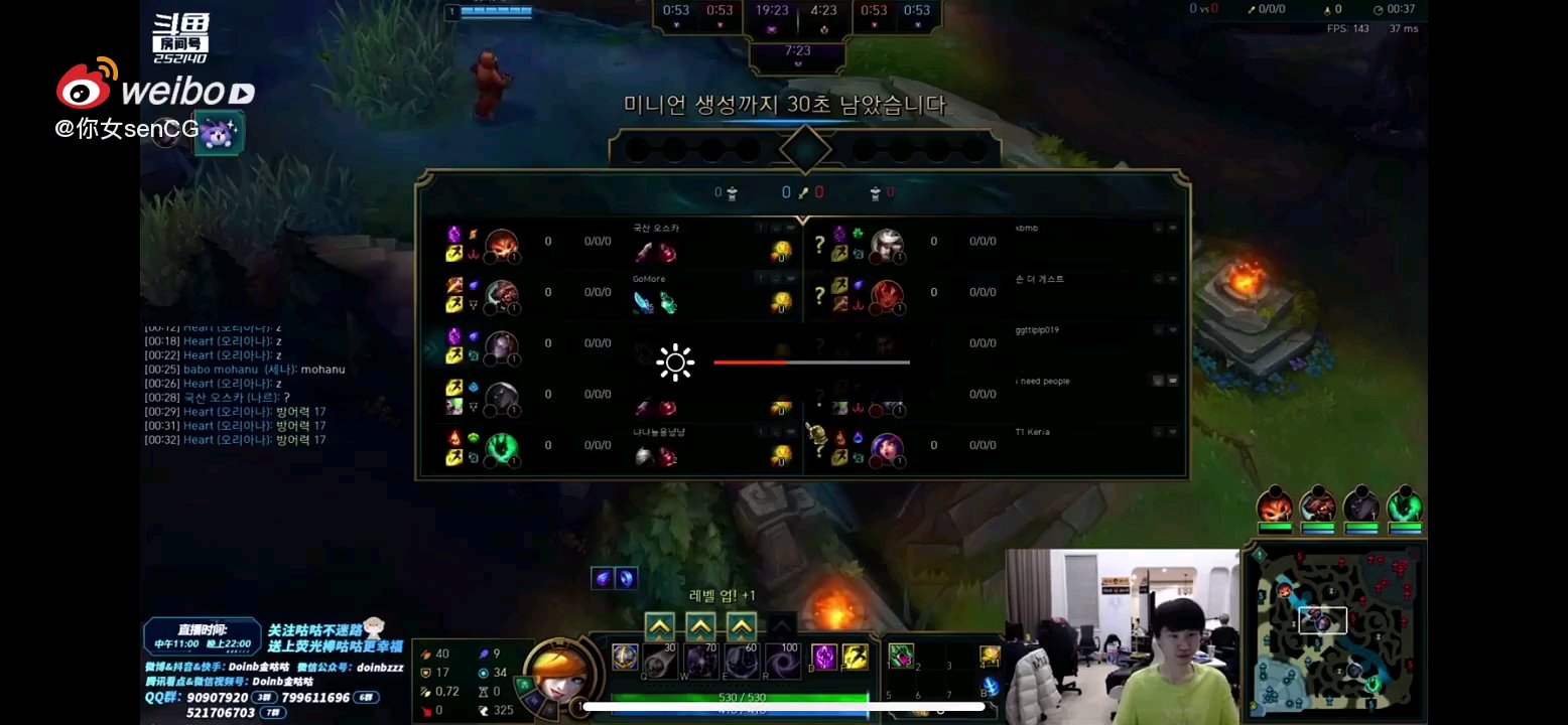 小熊刷粉丝（小熊代刷官网）