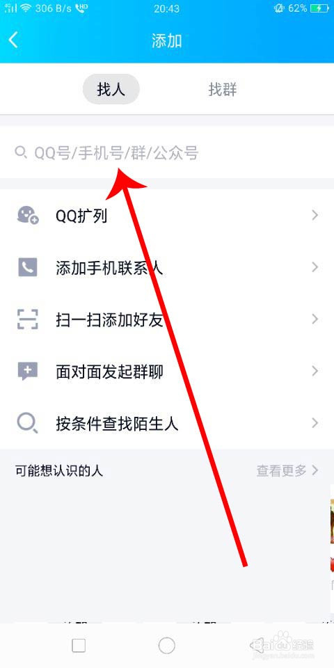 QQ空间点赞网站(空间点赞的网站) QQ空间点赞网站(空间点赞的网站)