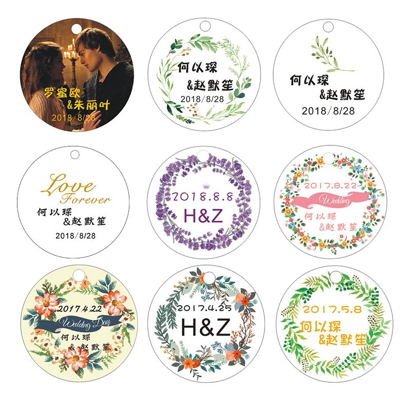 个性标签赞网站(个性标签点赞可以取消吗) 个性标签赞网站(个性标签点赞可以取消吗)