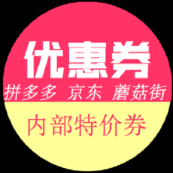 0.1元一万赞平台(01元一万赞平台夜夕宝宝) 0.1元一万赞平台(01元一万赞平台夜夕宝宝)