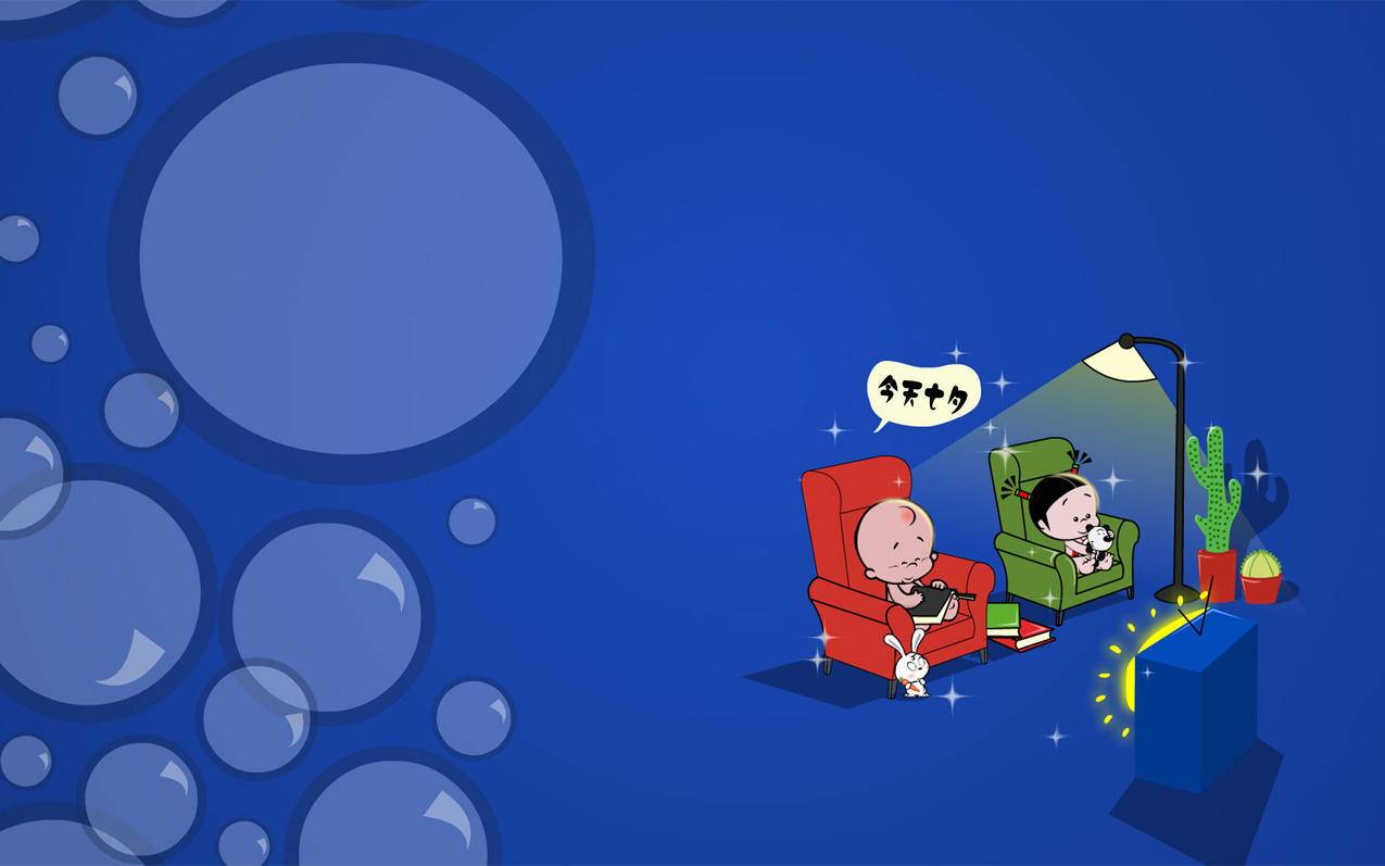 低价QQ空间赞（低价空间赞自助下单平台）