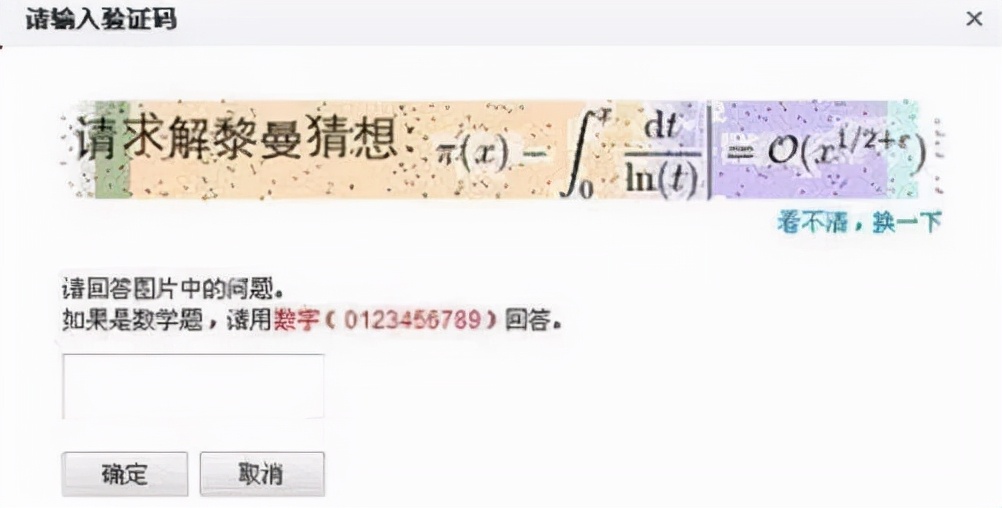 qq免费领名片赞网站微信支付（名片赞免费领取1000赞微信支付）