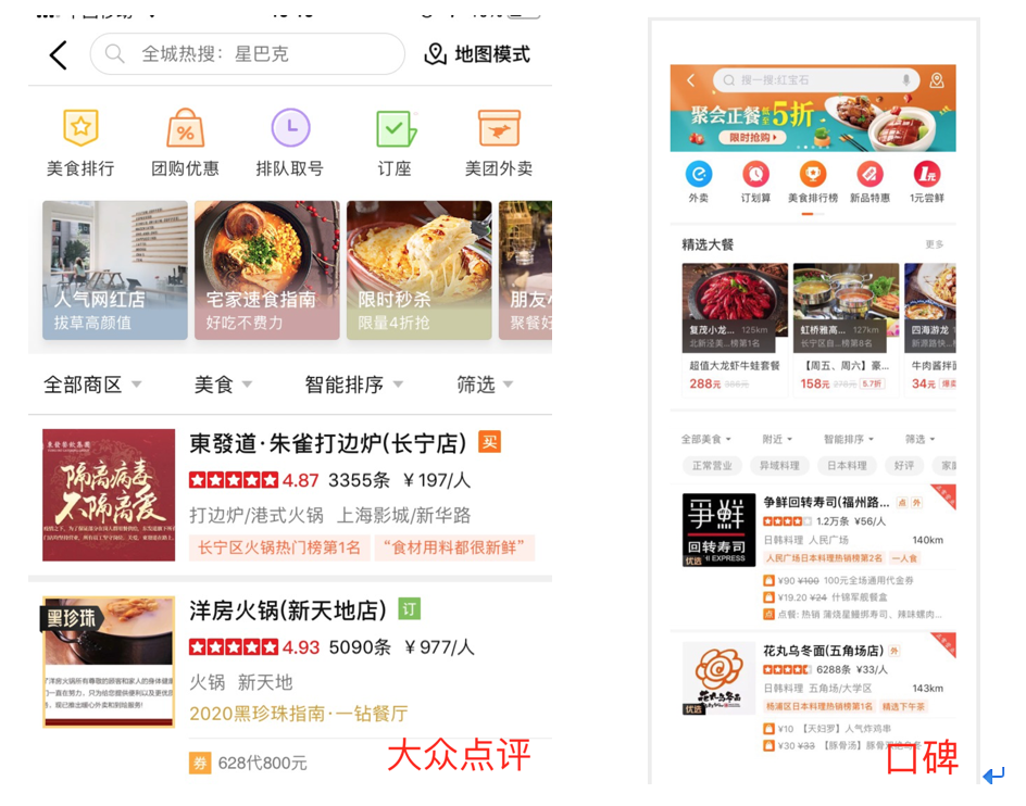 刷关注平台(刷关注赚钱是真的吗) 刷关注平台(刷关注赚钱是真的吗)