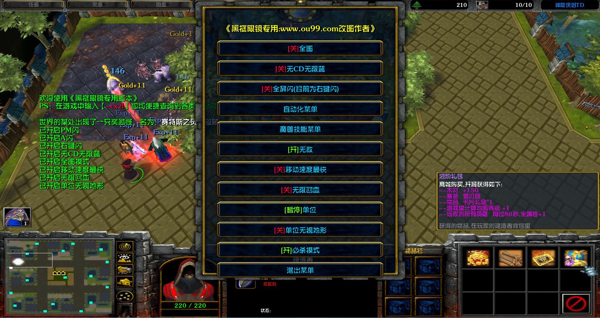 久天代刷网(代刷网久伴代刷网) 久天代刷网(代刷网久伴代刷网)