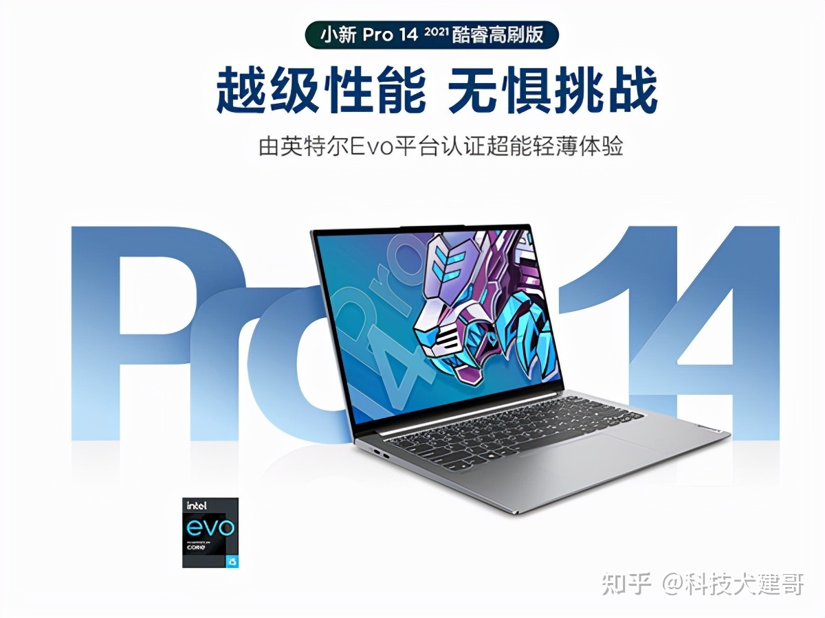 小新代刷网(小新代刷网站) 小新代刷网(小新代刷网站)