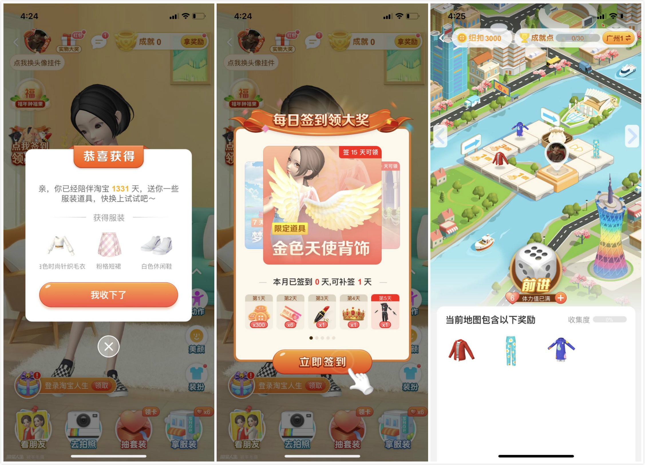 一元一百个赞(一元一百个赞秒到) 一元一百个赞(一元一百个赞秒到)