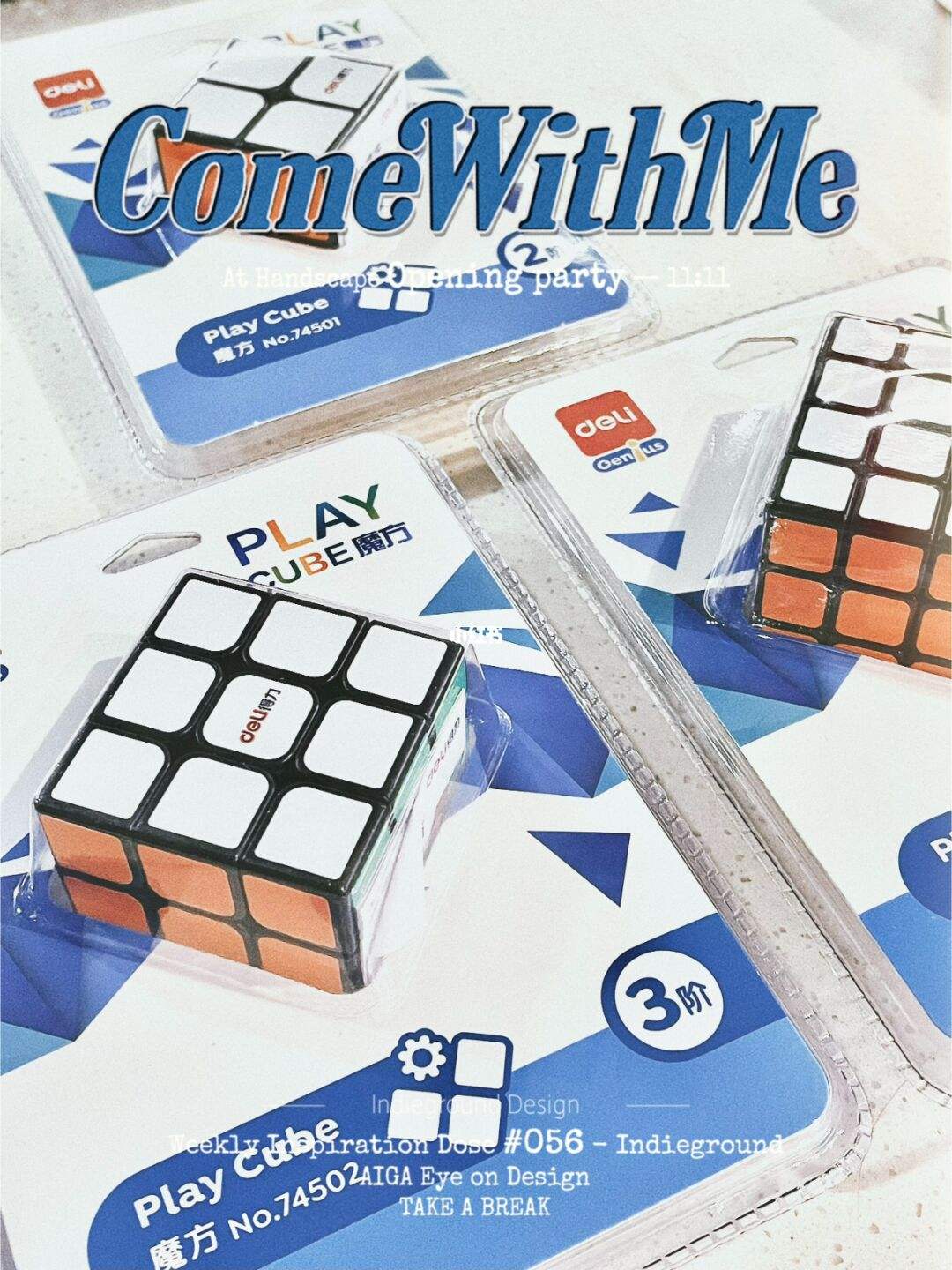 包含魔方代刷网全网最低价最稳定的词条