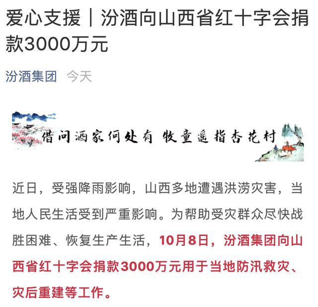 免费3000赞(免费领3000赞) 免费3000赞(免费领3000赞)