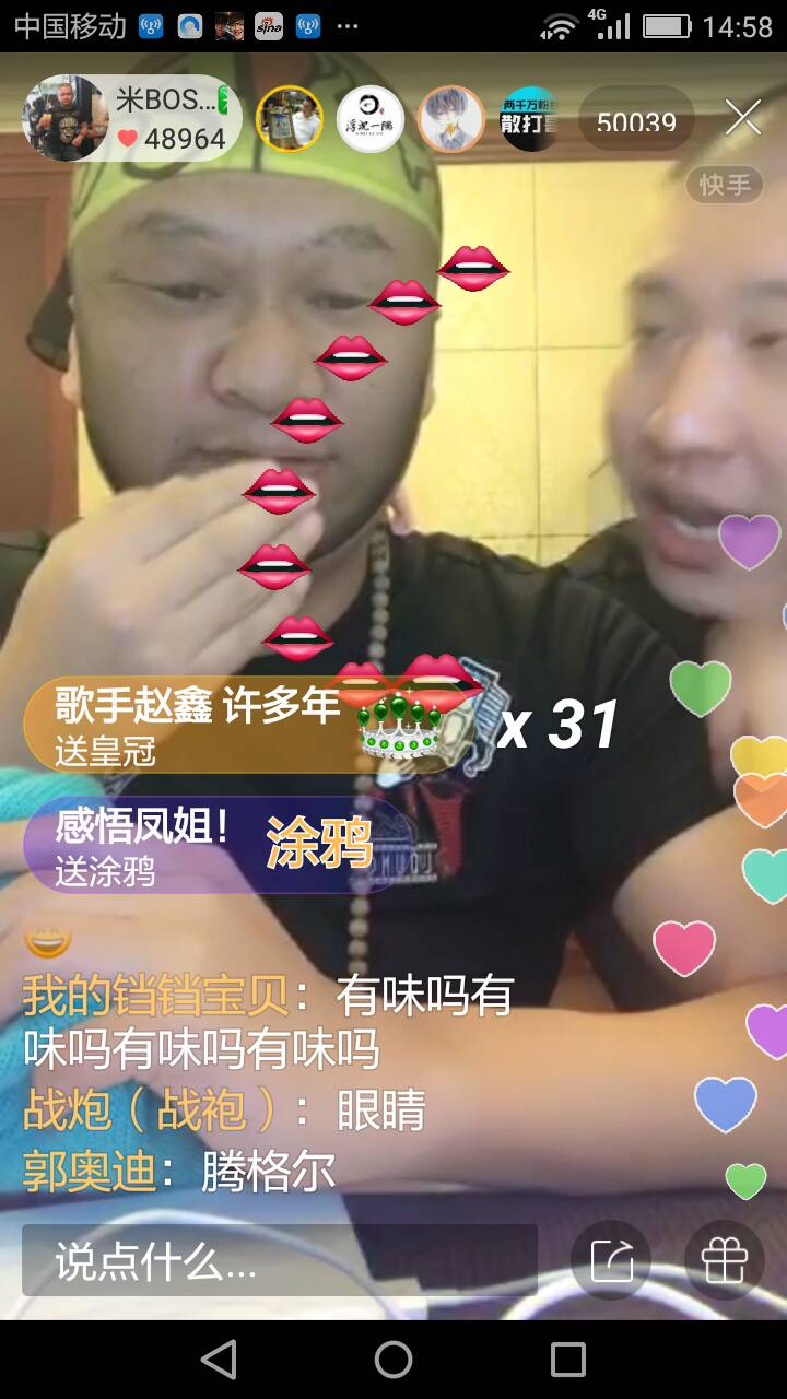 快手作品双击在线下单（快手作品双击在线下单便宜）