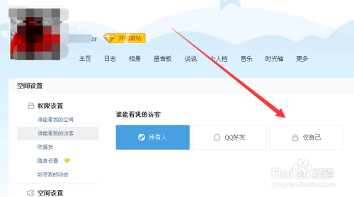 代刷网站快手免费（代刷网站推广免费快手）
