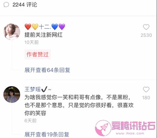 刷快手网永久免费网站（刷快手网永久免费网站有哪些）