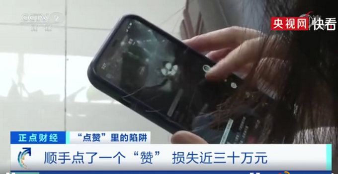 全网最低价刷空间访客(刷空间访客量网址全网最低) 全网最低价刷空间访客(刷空间访客量网址全网最低)