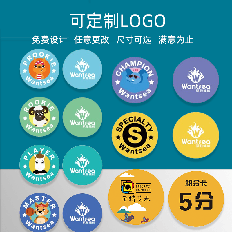 王者荣耀名片赞软件（王者荣耀名片赞4毛一万）