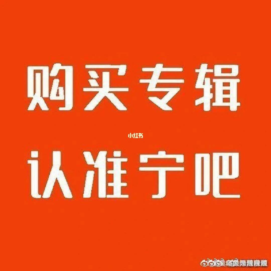 全网最低价平台(全网最低价平台是什么) 全网最低价平台(全网最低价平台是什么)