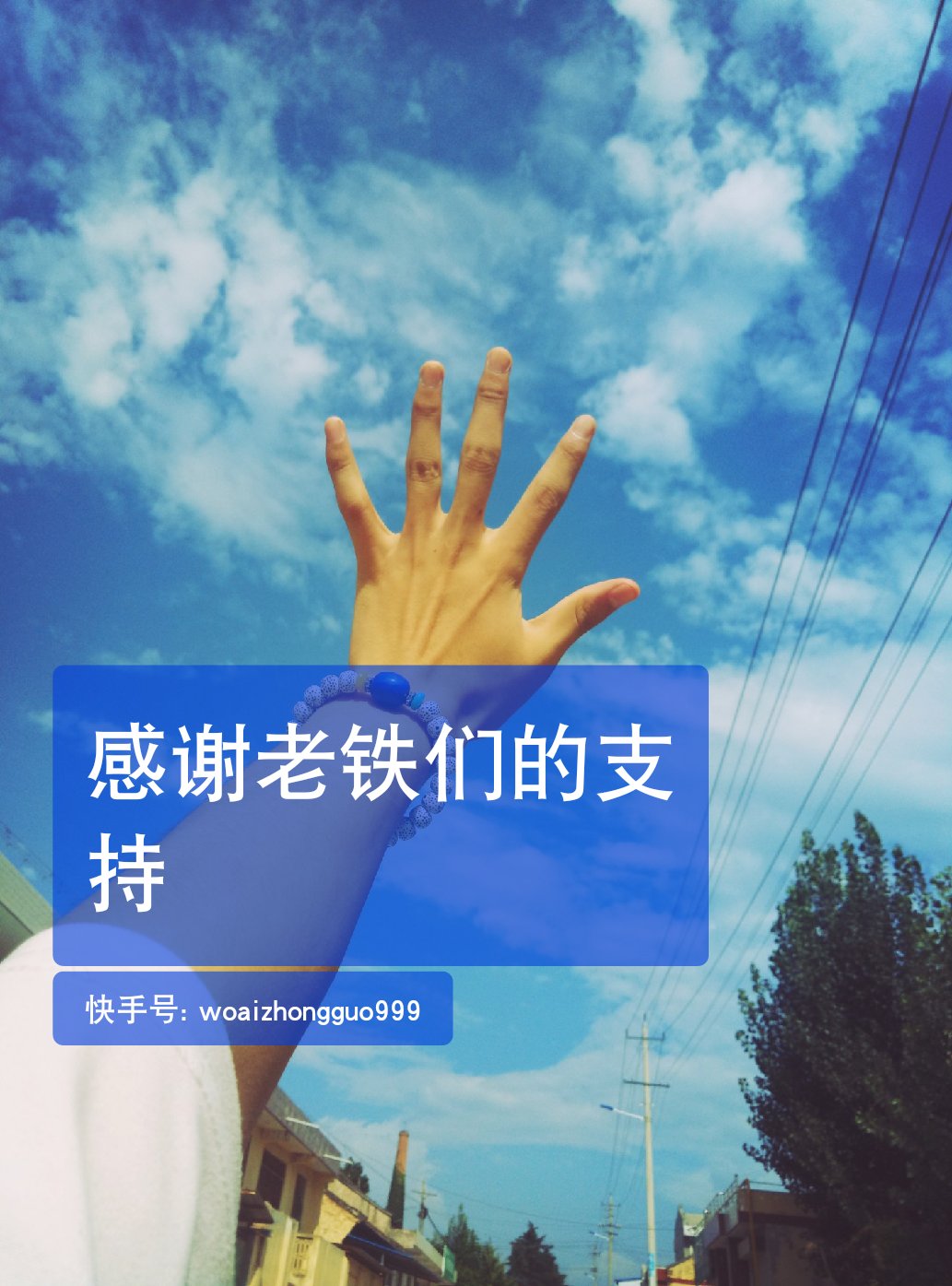 一元10万赞(一元10万赞快手) 一元10万赞(一元10万赞快手)